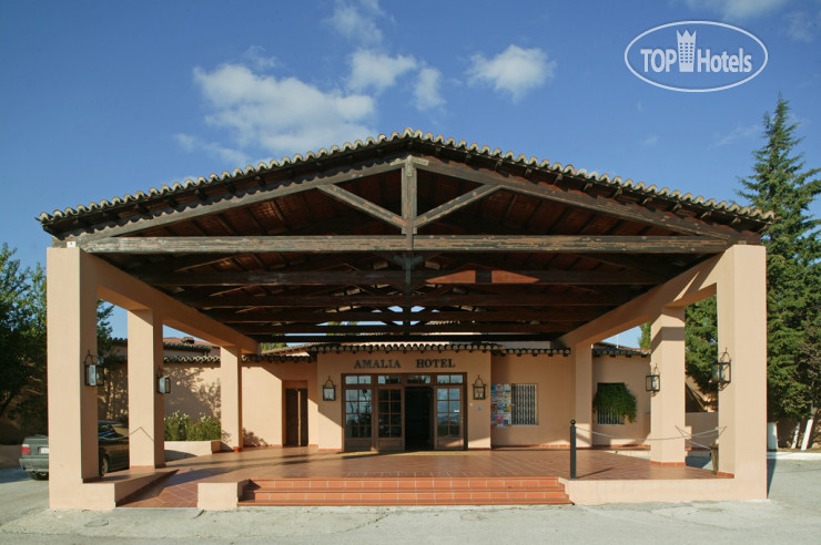 New photos from tourists Amalia Hotel Kalambaka 4*