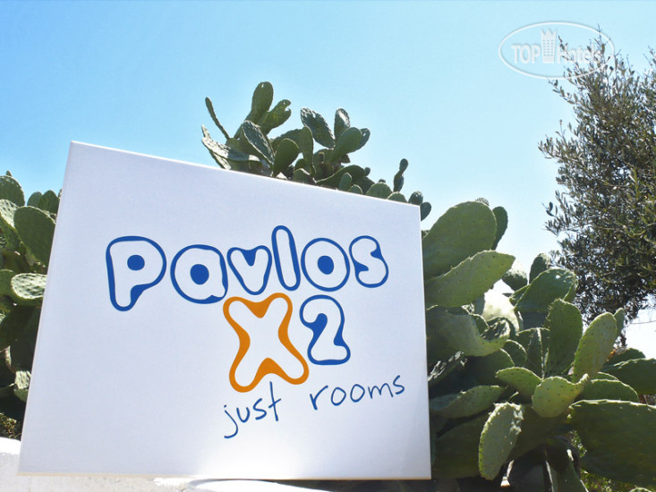 Hotelier's photos Pavlos X 2