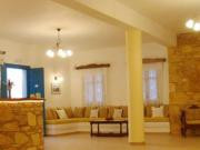 Hotel photo Horizon 3*