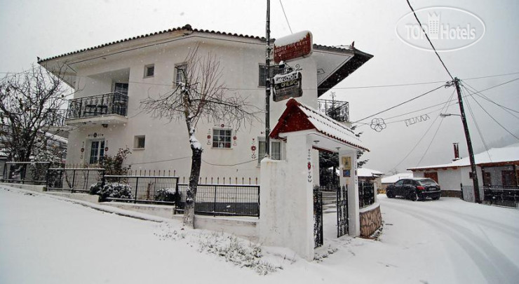 Hotel photo To Oneiro 