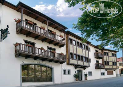 Hotel photo Anecic 3*