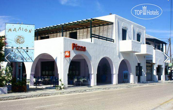 Hotel photo Malion Rooms 