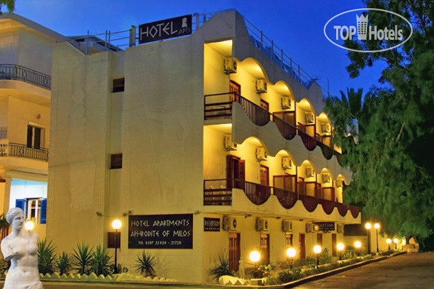 Hotel photo Aphrodite of Milos 2*