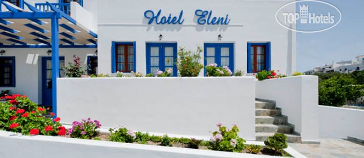 Hotelier's photos Eleni 2*