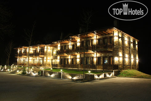 Photos Thermes Pozar Resort