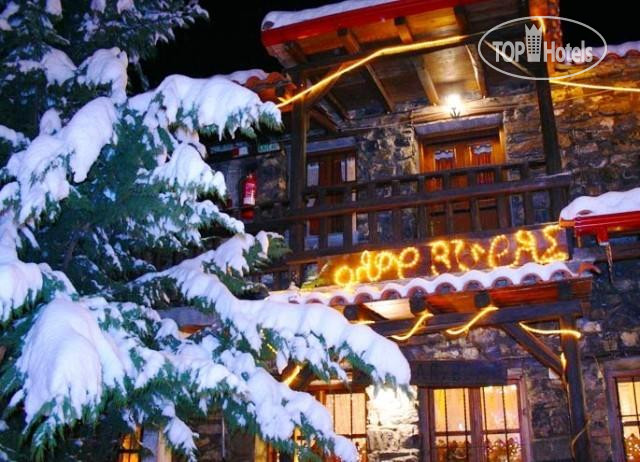 Photos Voras 1 Hotel