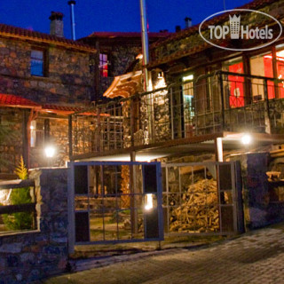 Photos Asteras tou Vorra