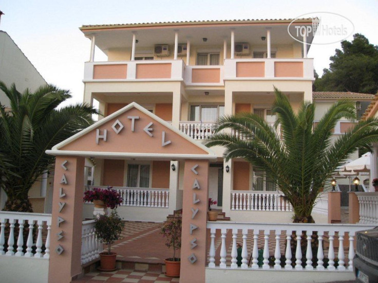 Hotel photo Calypso Siviri 2*