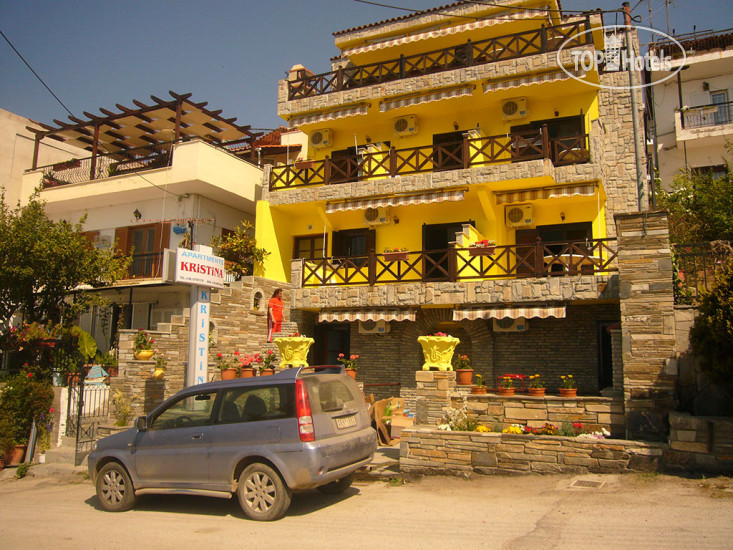 Hotel photo Kristina Apartments 