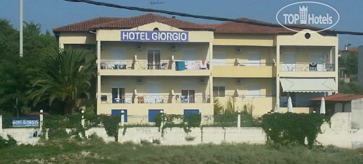 Hotel photo Giorgio Hotel 1*