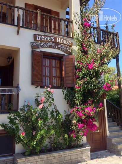 Hotel photo Irenes House 