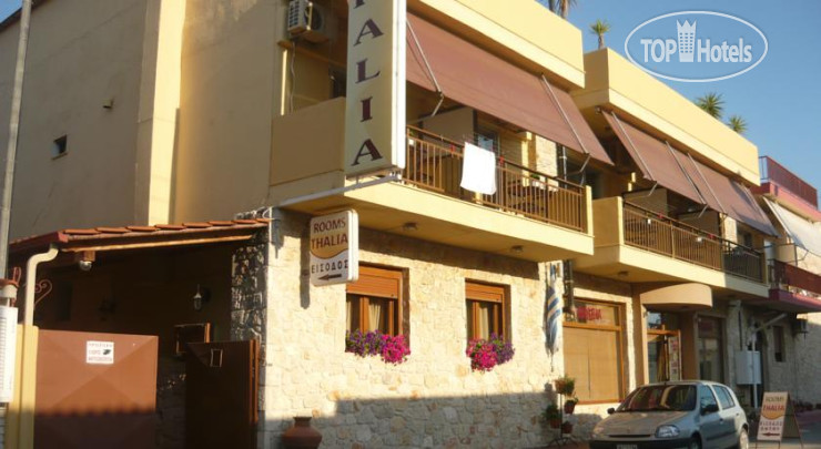 Hotel photo Thalia Rooms 