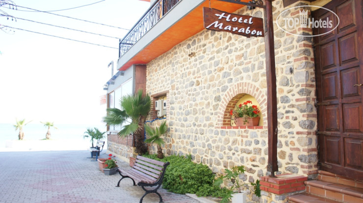 Hotel photo Marabou Hotel 2*