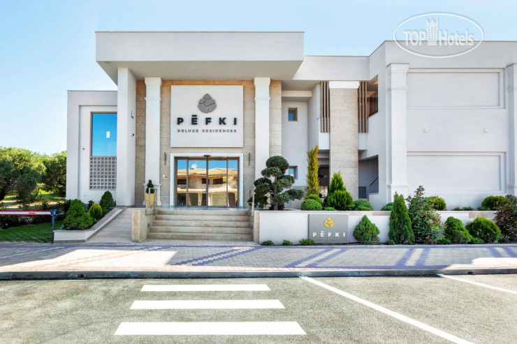 Hotel photo Pefki Deluxe Residences 4*