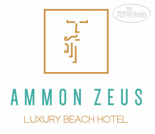 Hotelier's photos Ammon Zeus Hotel 5*
