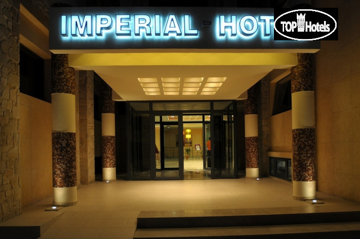 Hotel photo Imperial Hotel 3*