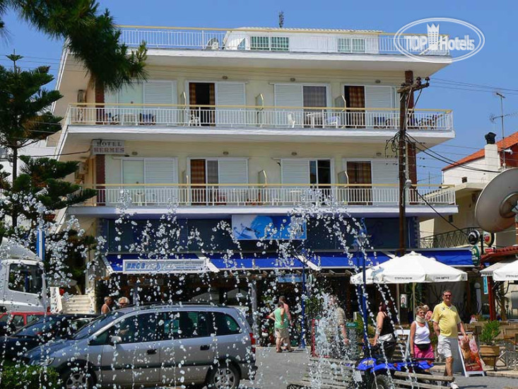 Hotel photo Hermes 2*