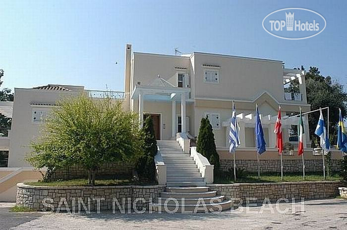 Hotel photo Saint Nicholas Beach Apartments 