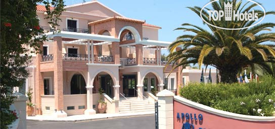 Hotel photo Sentido Apollo Palace 4*