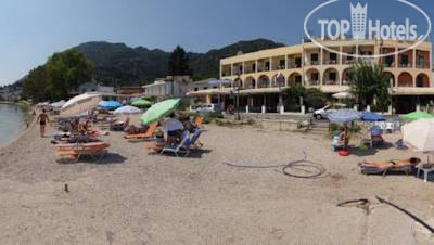 Hotel photo Eros 1*