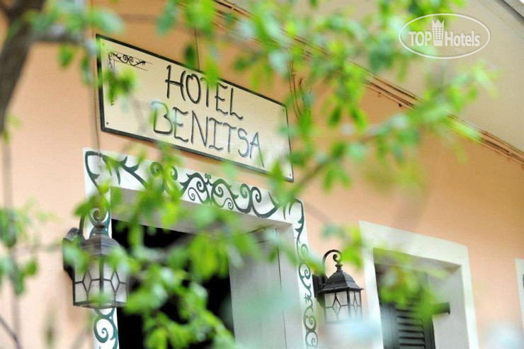 New photos from tourists Benitsa Beach Hotel 1*