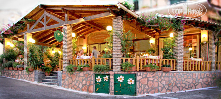 New photos from tourists Jimmys Pelekas