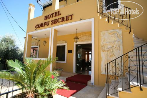 Hotel photo Corfu Secret 3*