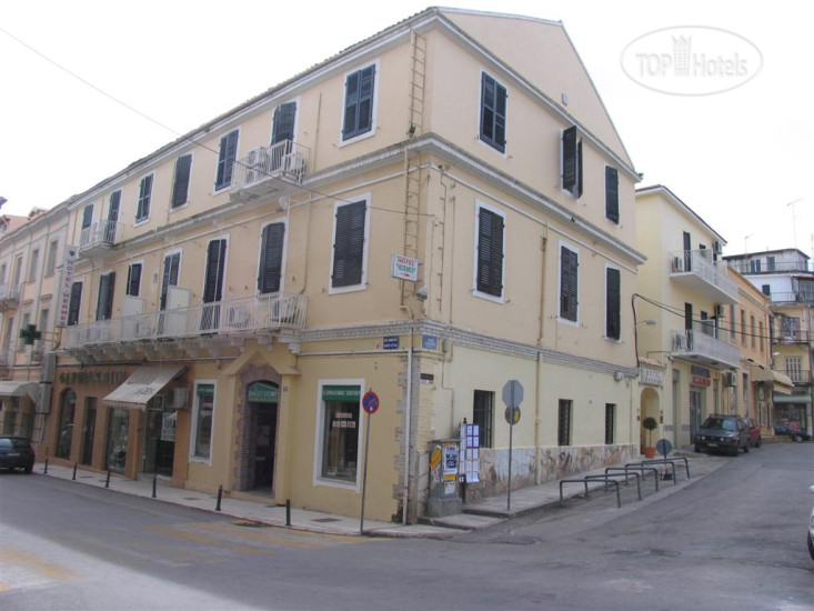 Hotel photo Hermes Hotel 2*