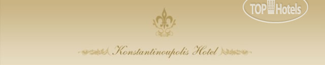 New photos from tourists Konstantinoupolis 2*