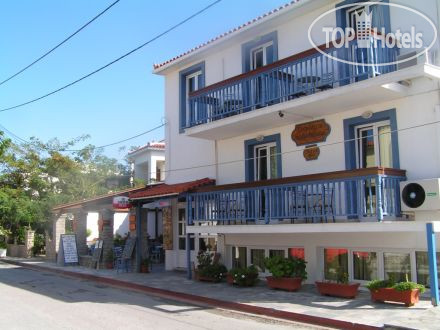 Hotel photo Blue Sea 2*