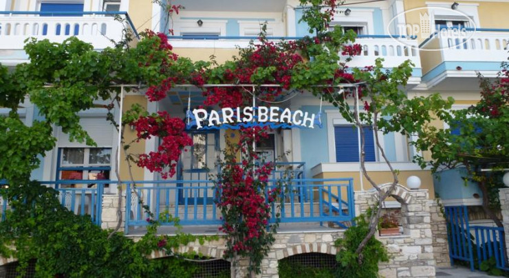 Hotel photo Paris Beach Hotel 2*