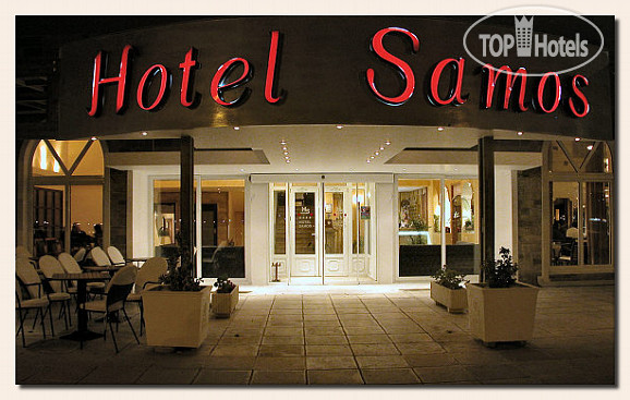 Hotel photo Samos Hotel 2*