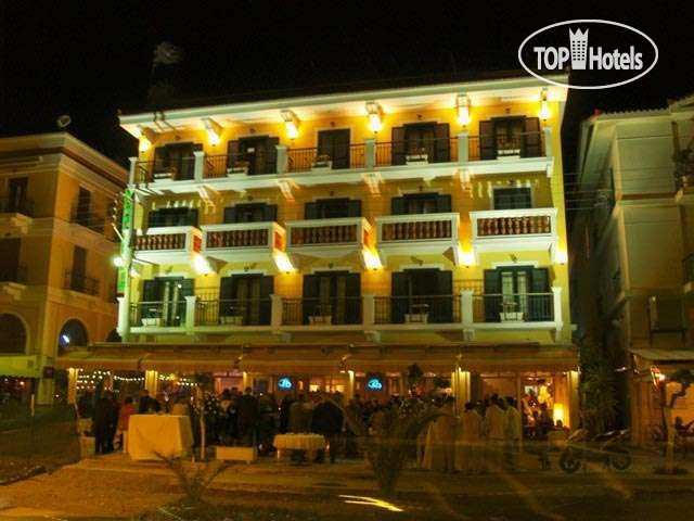 Hotel photo Aeolis Samos 3*