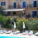 Nostos Hotel 2*