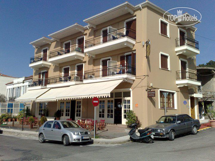Hotelier's photos Regina