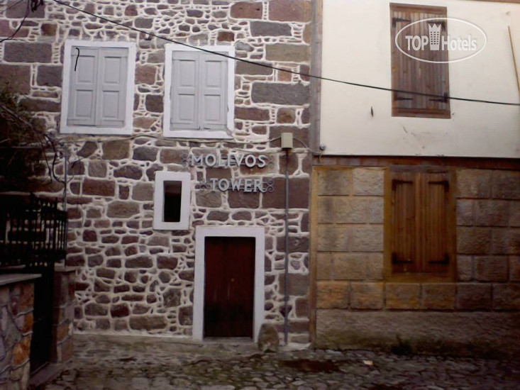 Hotel photo Molivos Tower 