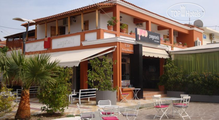 Hotel photo Natura 
