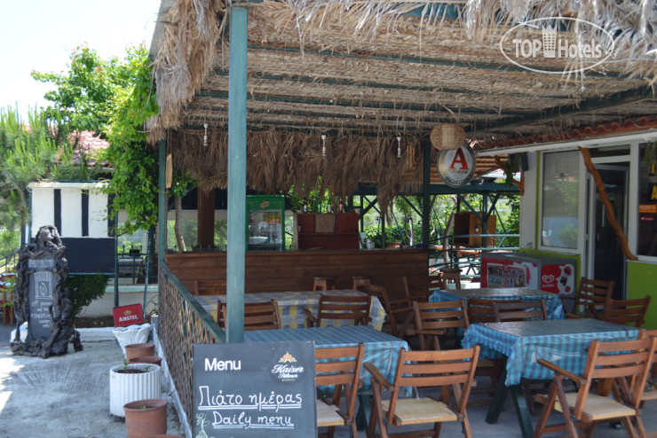 New photos from tourists Eftalou Hotel 2*