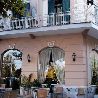 Photos Diethnes Hotel