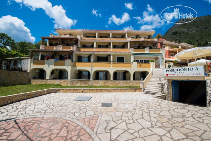 Hotelier's photos Poseidonio