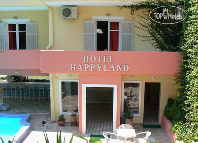 Hotel photo Happyland 2*