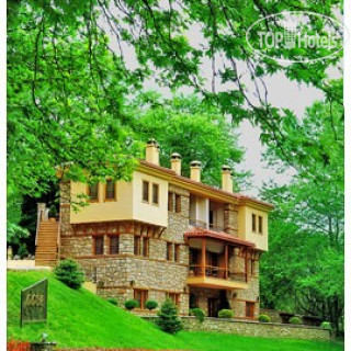 Photos Roes Suites