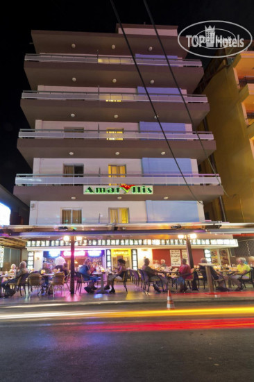 Hotel photo Amaryllis Hotel 2*