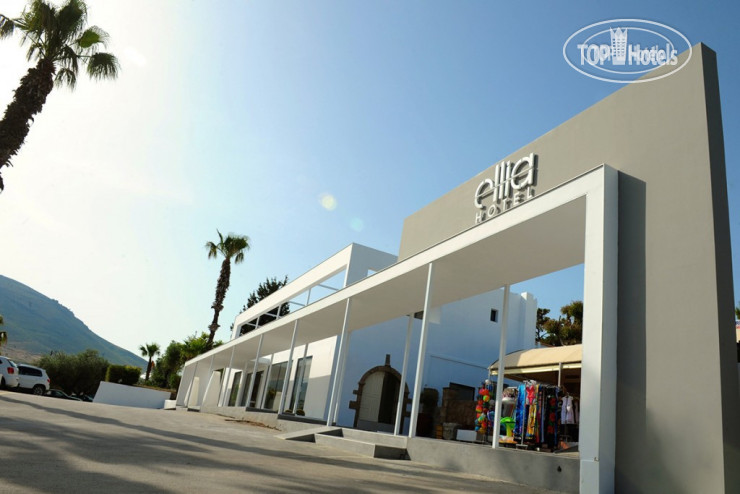Hotel photo Ellia Hotel 3*