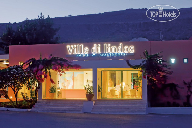 Hotelier's photos Ville Di Lindos 3*