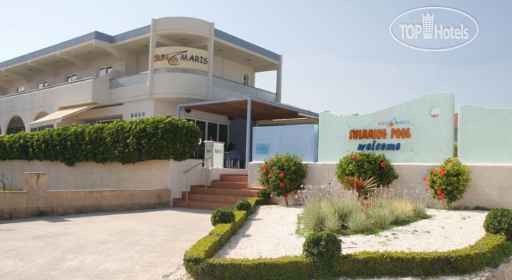 Hotel photo Sun Maris 