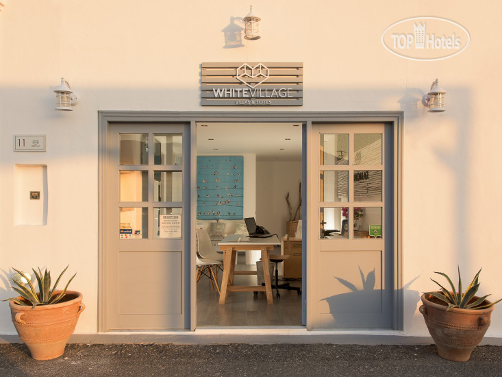 Hotel photo White Village Villas & Suites 