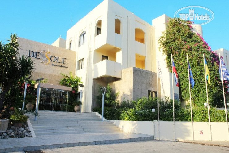 Новые добавленные фото туристов Blue Sea Holiday Village 4*