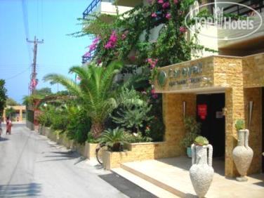 Hotel photo Caravel 3*