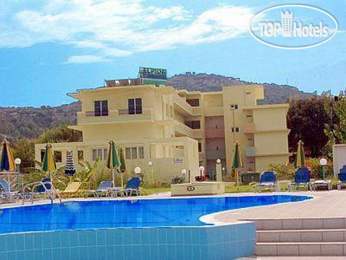 Hotelier's photos Elpida Studios APT